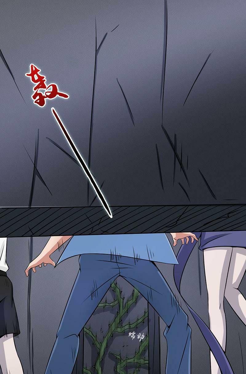 Địa Ngục Này Ta Mở Ra Đấy Chapter 26 - Trang 2