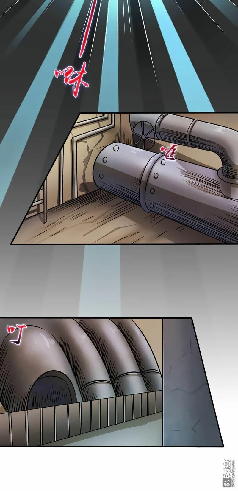 Địa Ngục Này Ta Mở Ra Đấy Chapter 27 - Trang 2