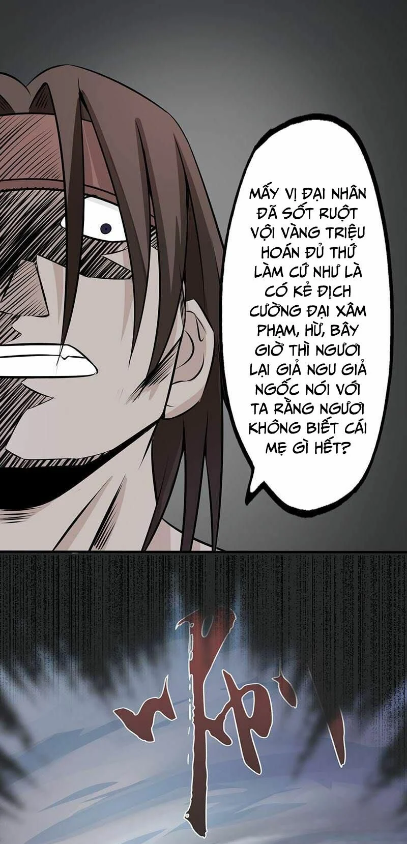 Địa Ngục Này Ta Mở Ra Đấy Chapter 27 - Trang 2