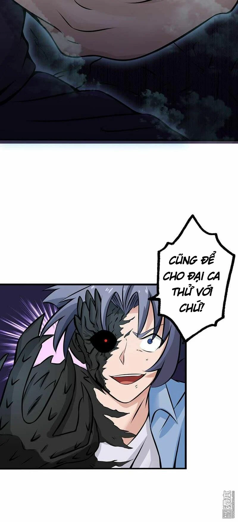 Địa Ngục Này Ta Mở Ra Đấy Chapter 28 - Trang 2