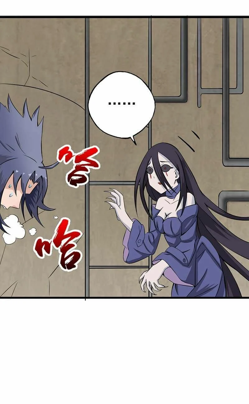 Địa Ngục Này Ta Mở Ra Đấy Chapter 29 - Trang 2