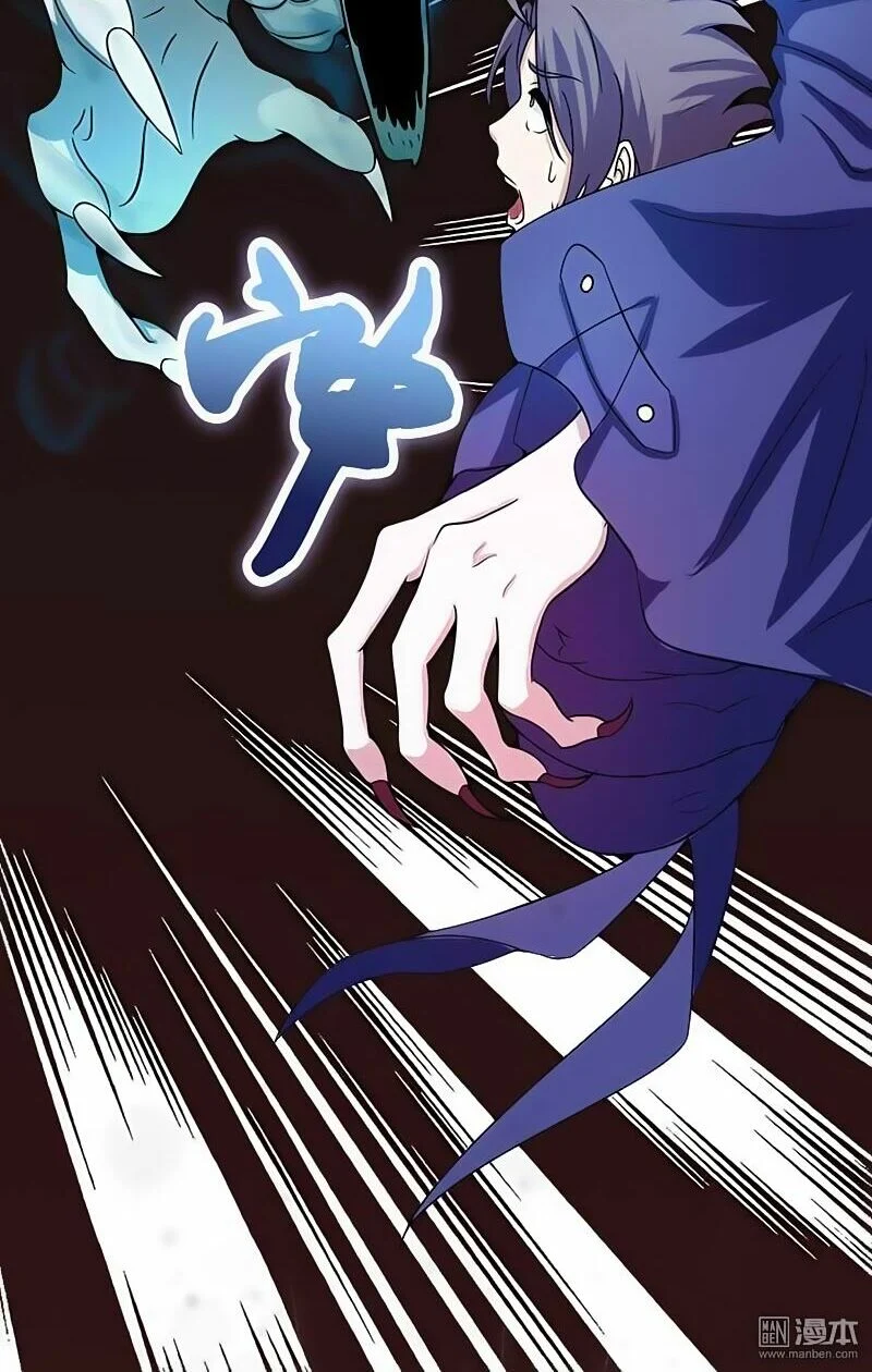 Địa Ngục Này Ta Mở Ra Đấy Chapter 3 - Trang 2