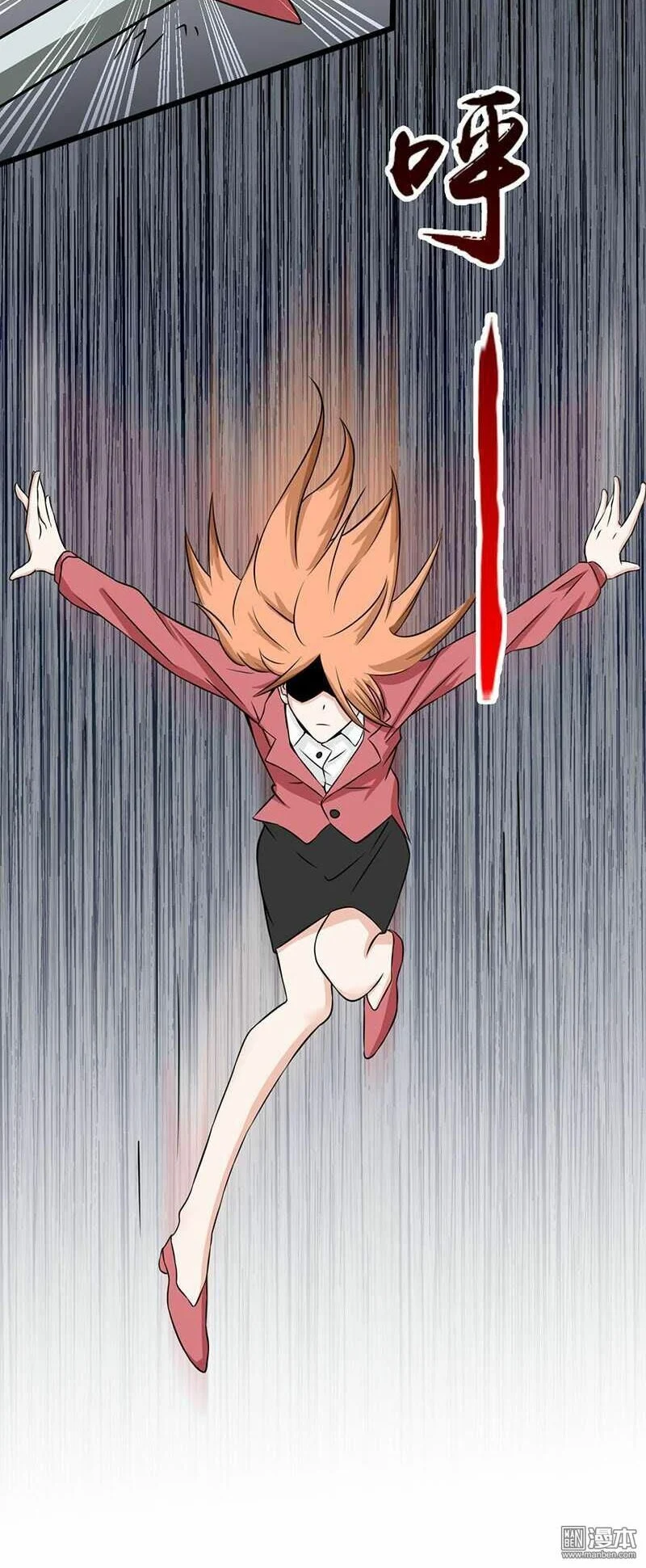 Địa Ngục Này Ta Mở Ra Đấy Chapter 30 - Trang 2