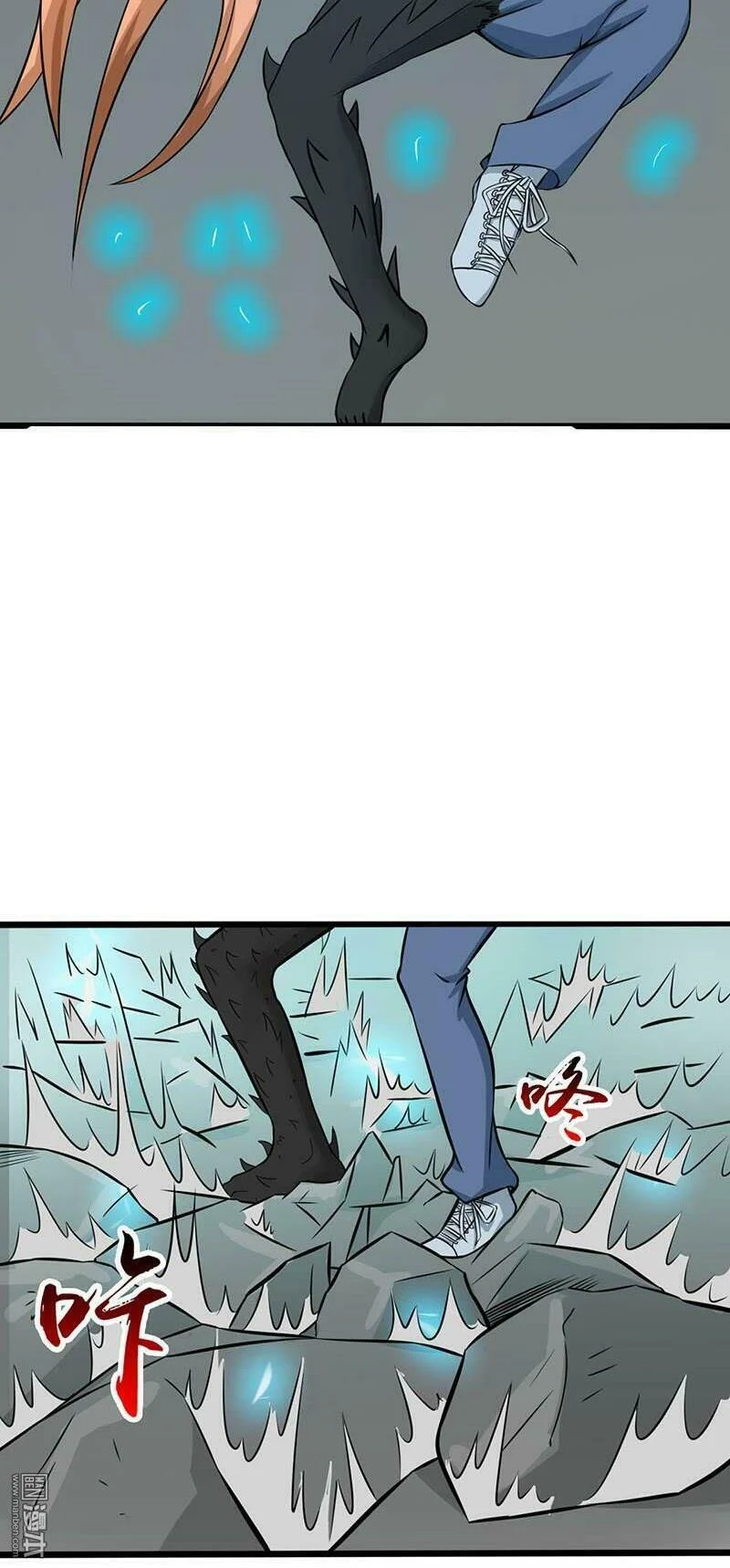 Địa Ngục Này Ta Mở Ra Đấy Chapter 30 - Trang 2