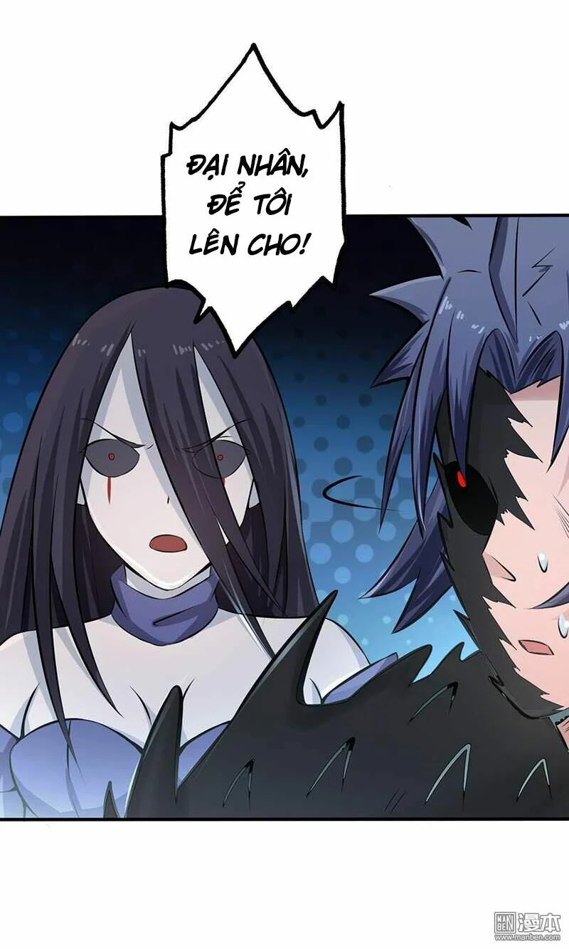 Địa Ngục Này Ta Mở Ra Đấy Chapter 30 - Trang 2