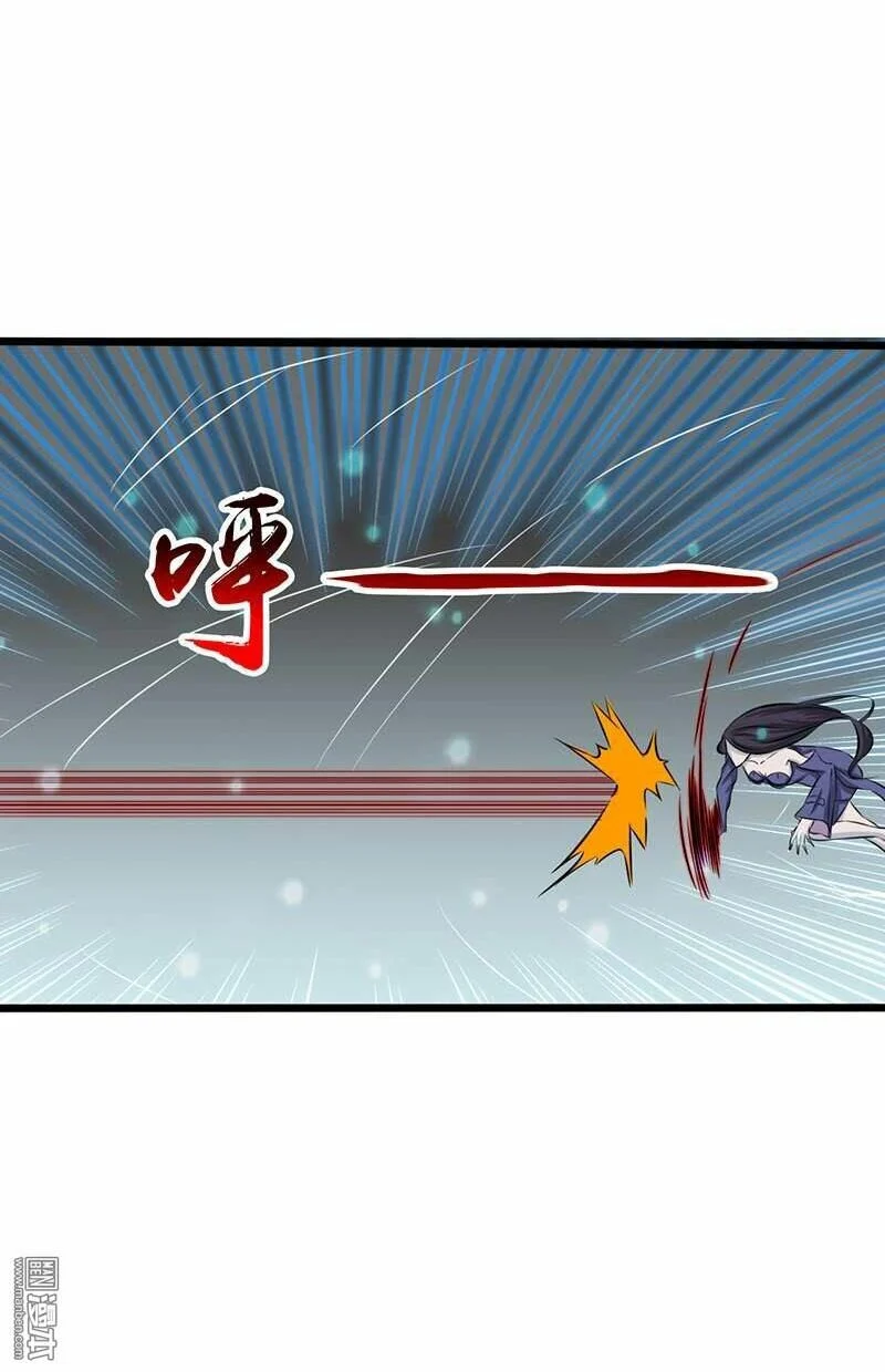 Địa Ngục Này Ta Mở Ra Đấy Chapter 31 - Trang 2