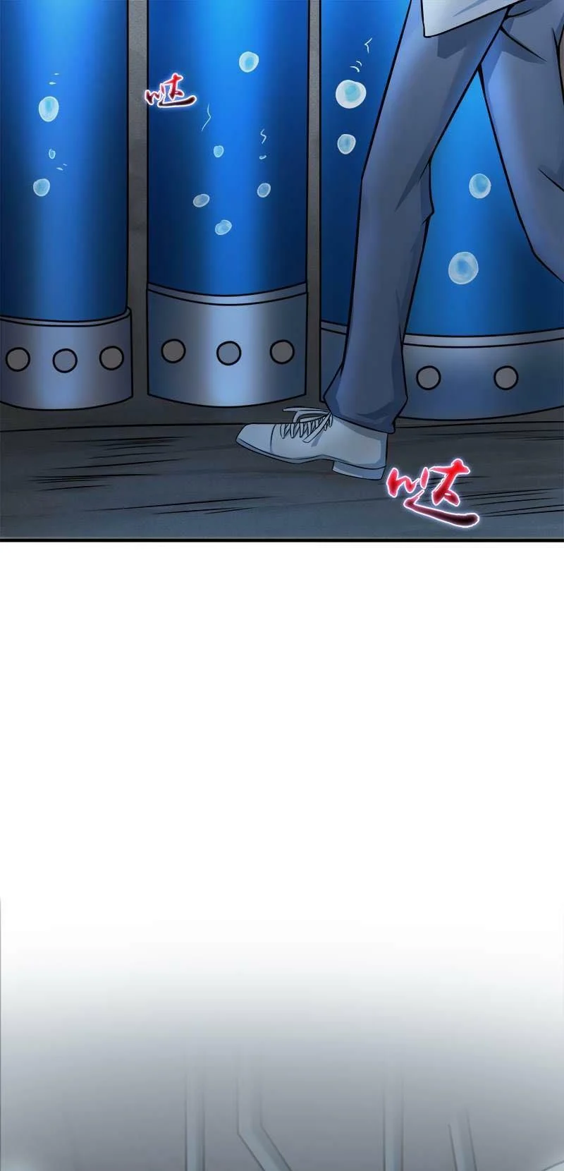 Địa Ngục Này Ta Mở Ra Đấy Chapter 32 - Trang 2