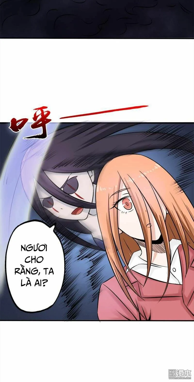 Địa Ngục Này Ta Mở Ra Đấy Chapter 32 - Trang 2