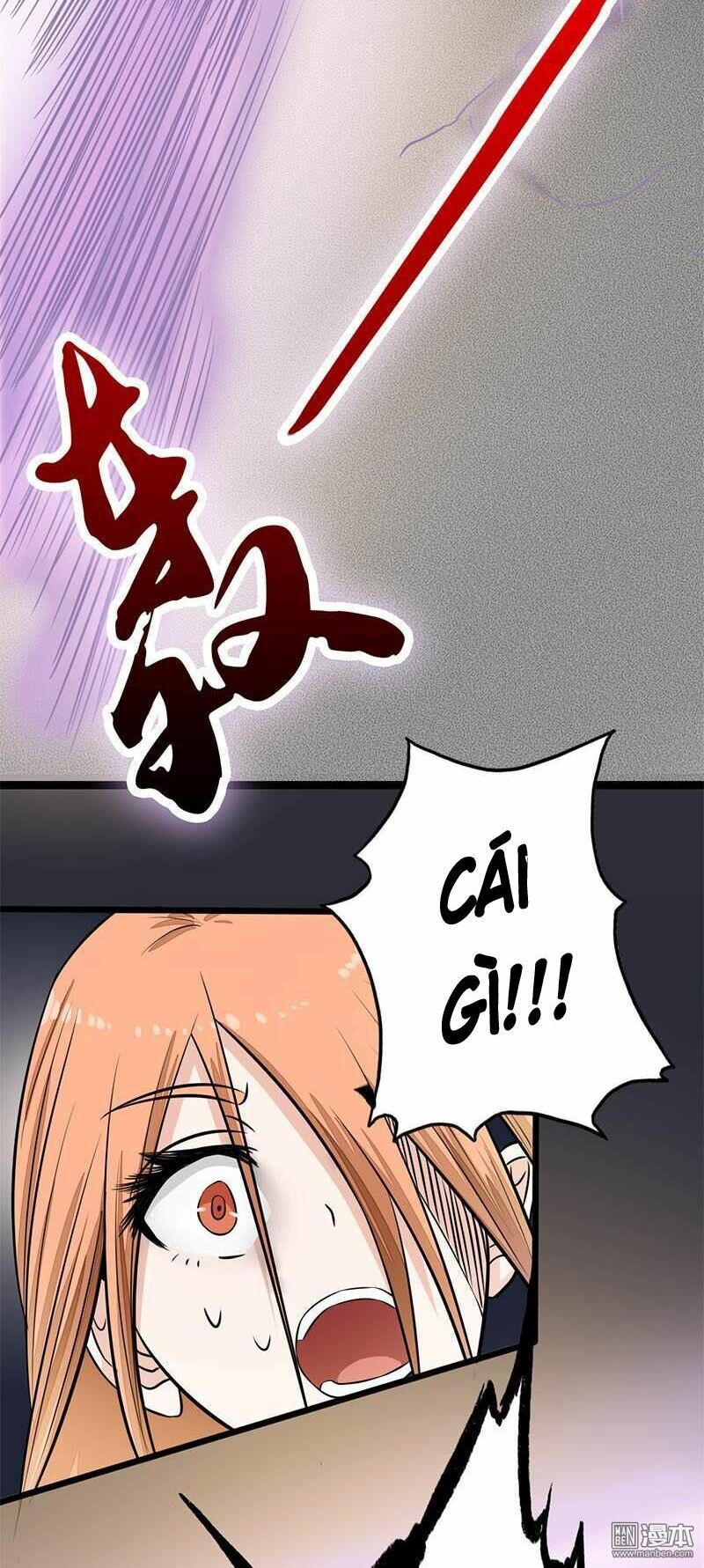 Địa Ngục Này Ta Mở Ra Đấy Chapter 32 - Trang 2