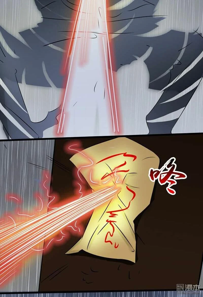 Địa Ngục Này Ta Mở Ra Đấy Chapter 33 - Trang 2