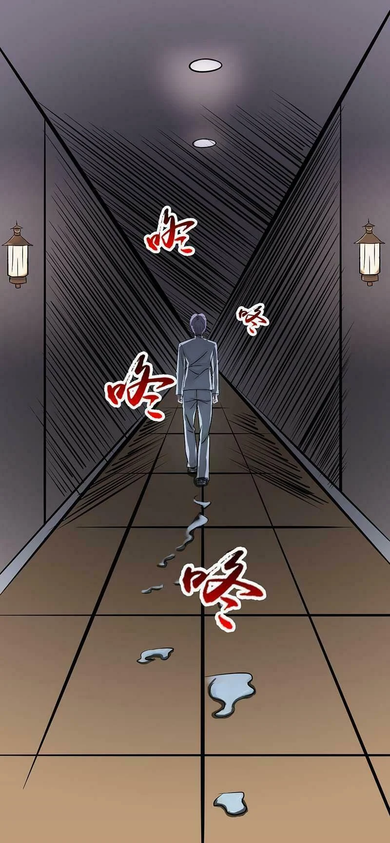 Địa Ngục Này Ta Mở Ra Đấy Chapter 34 - Trang 2