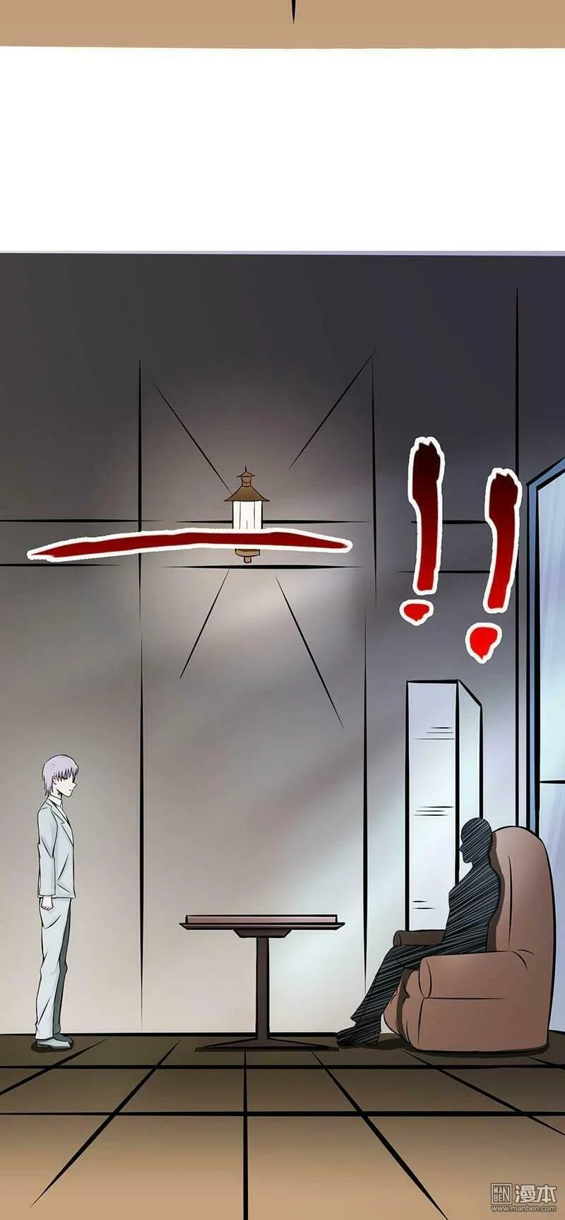 Địa Ngục Này Ta Mở Ra Đấy Chapter 34 - Trang 2