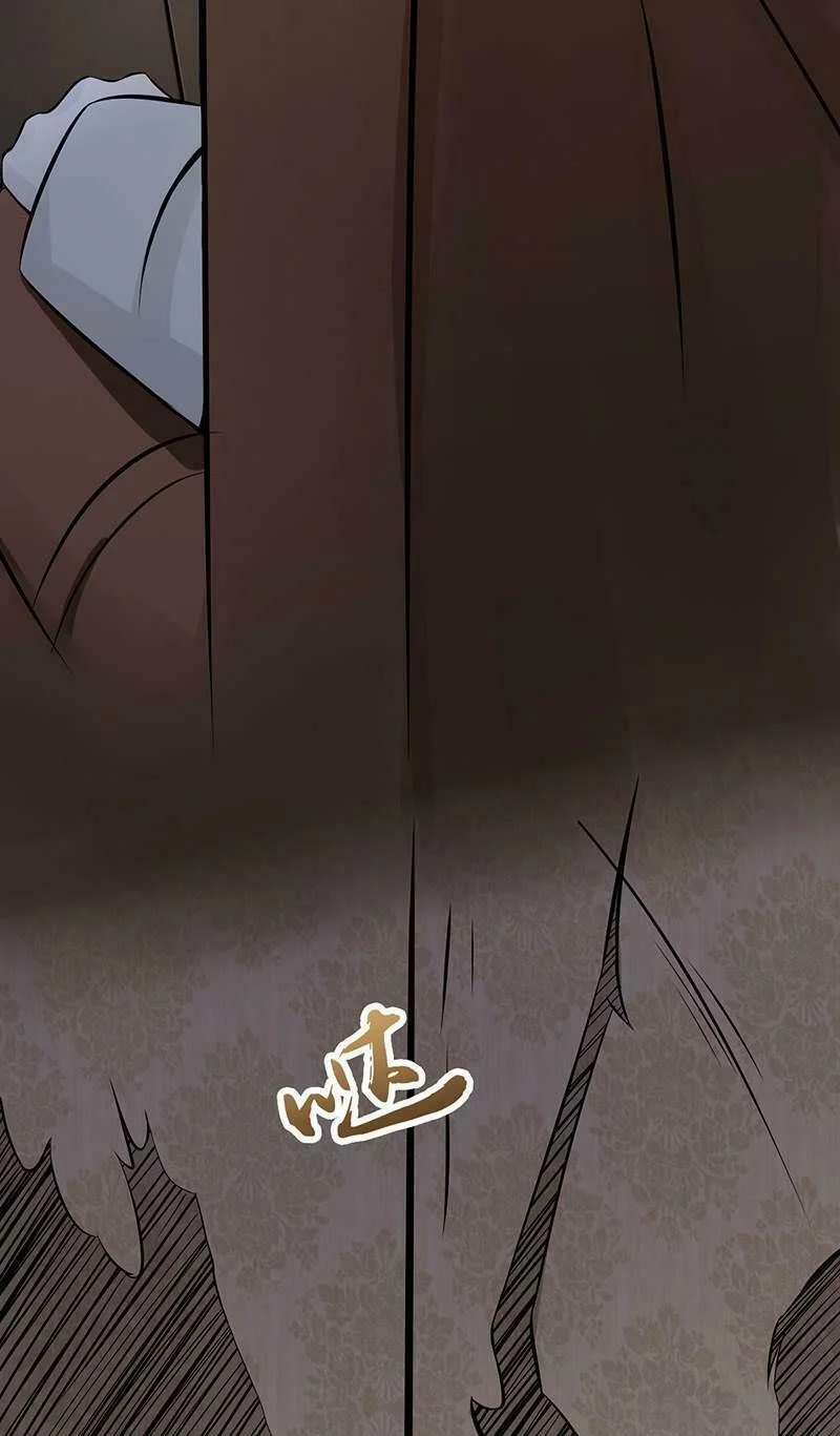 Địa Ngục Này Ta Mở Ra Đấy Chapter 34 - Trang 2