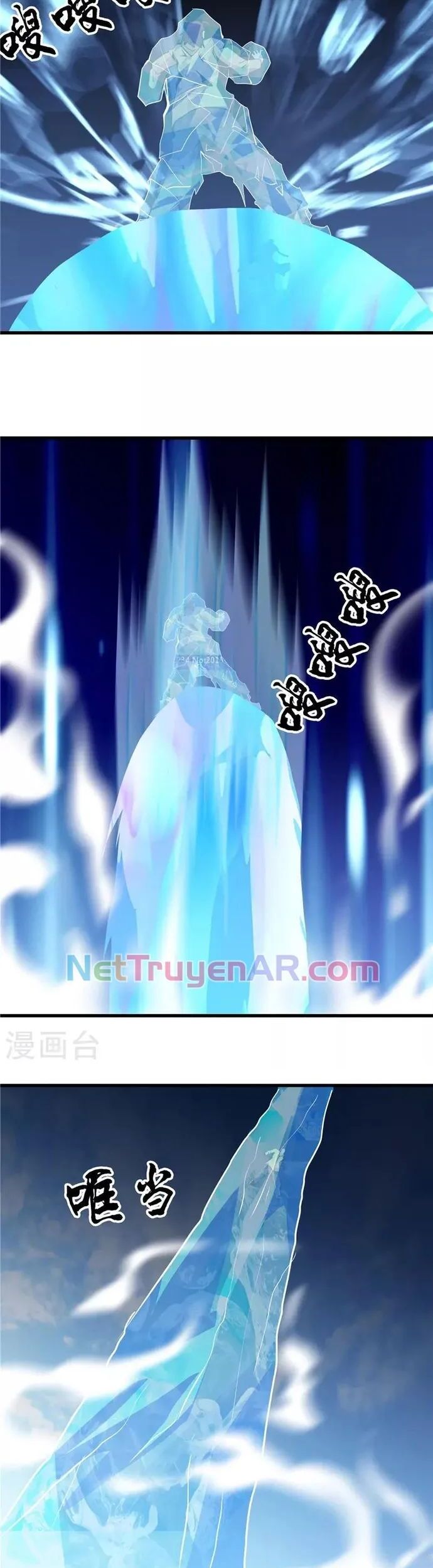 Địa Ngục Này Ta Mở Ra Đấy Chapter 356 - Trang 2
