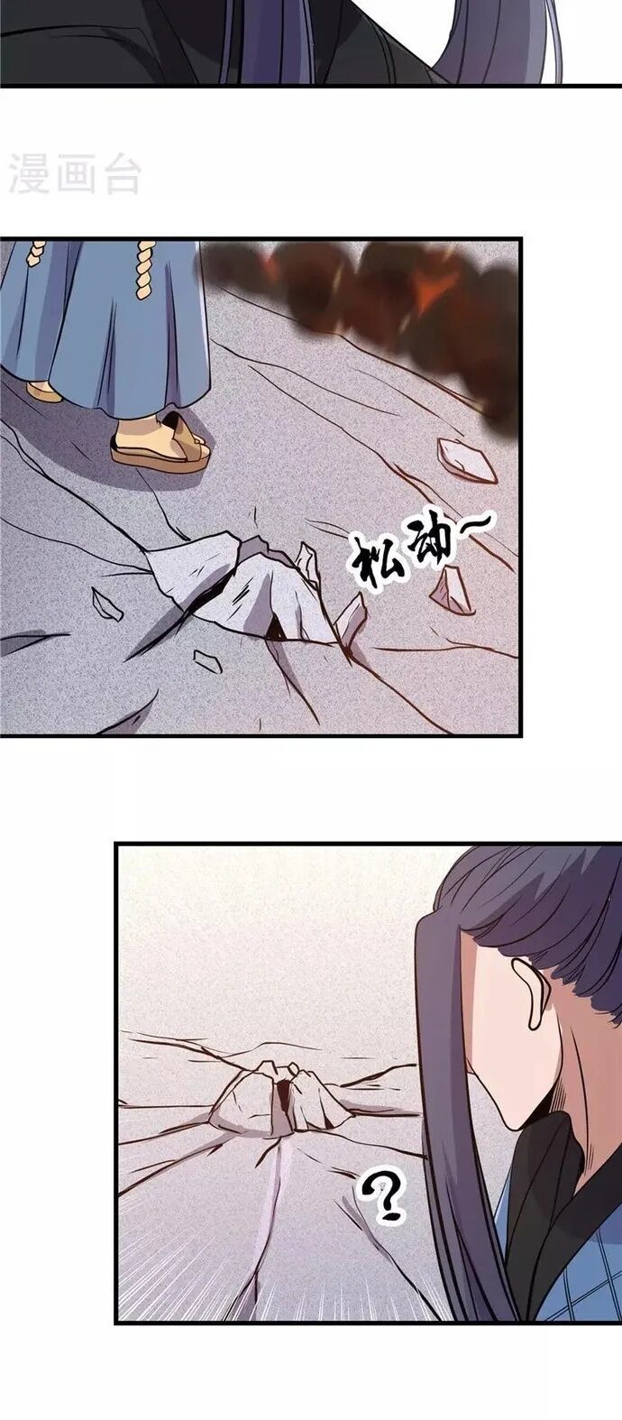 Địa Ngục Này Ta Mở Ra Đấy Chapter 357 - Trang 2