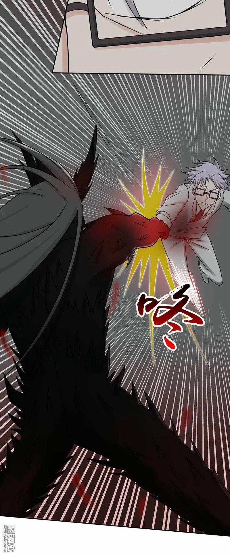 Địa Ngục Này Ta Mở Ra Đấy Chapter 36 - Trang 2