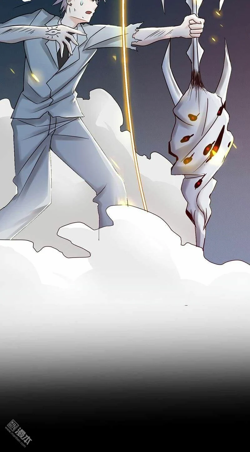Địa Ngục Này Ta Mở Ra Đấy Chapter 37 - Trang 2