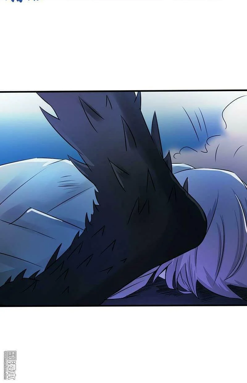 Địa Ngục Này Ta Mở Ra Đấy Chapter 37 - Trang 2
