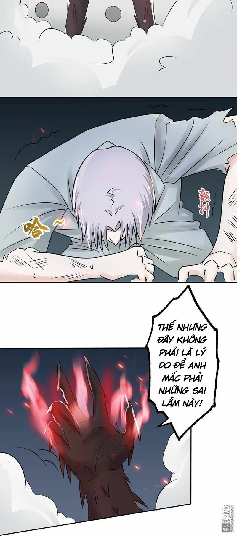 Địa Ngục Này Ta Mở Ra Đấy Chapter 37 - Trang 2