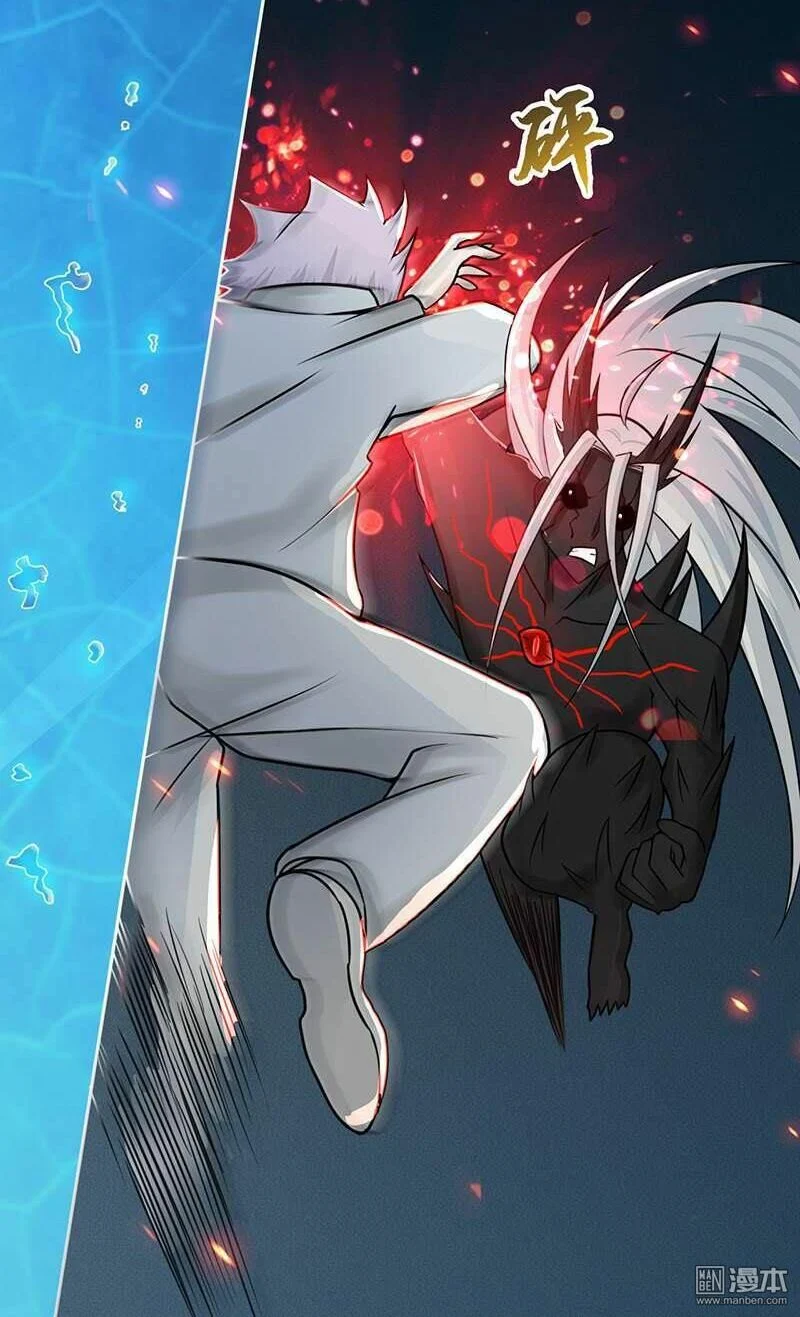 Địa Ngục Này Ta Mở Ra Đấy Chapter 37 - Trang 2