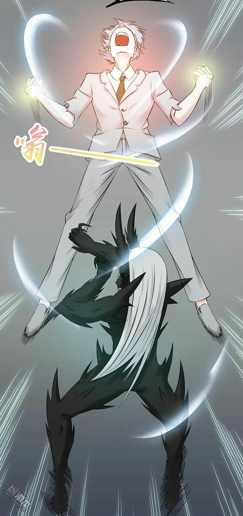 Địa Ngục Này Ta Mở Ra Đấy Chapter 37 - Trang 2
