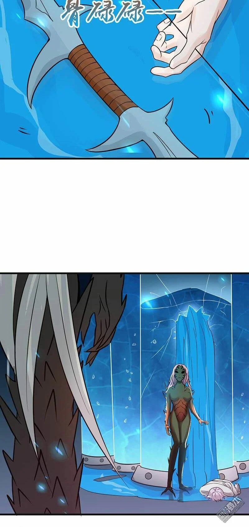 Địa Ngục Này Ta Mở Ra Đấy Chapter 37 - Trang 2