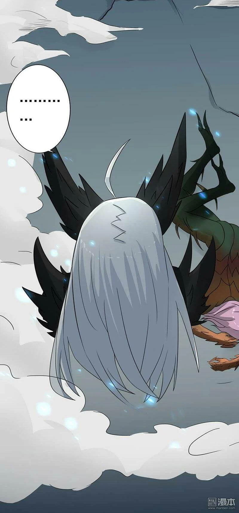 Địa Ngục Này Ta Mở Ra Đấy Chapter 38 - Trang 2