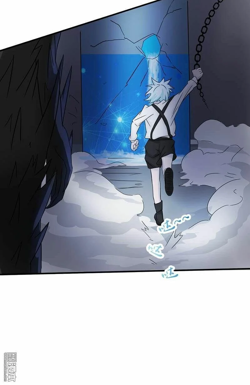 Địa Ngục Này Ta Mở Ra Đấy Chapter 38 - Trang 2