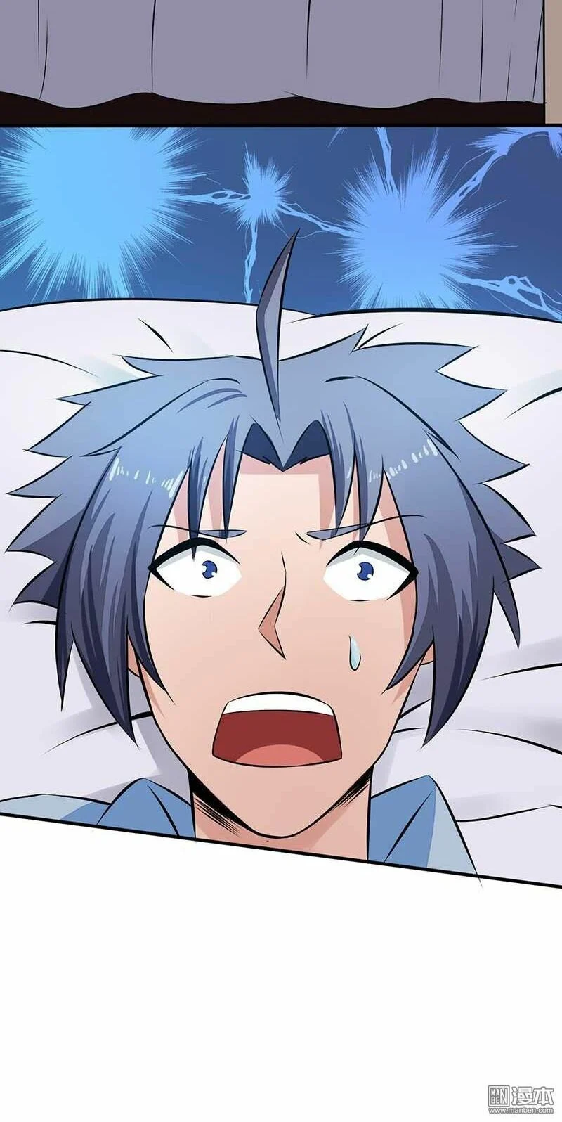 Địa Ngục Này Ta Mở Ra Đấy Chapter 39 - Trang 2