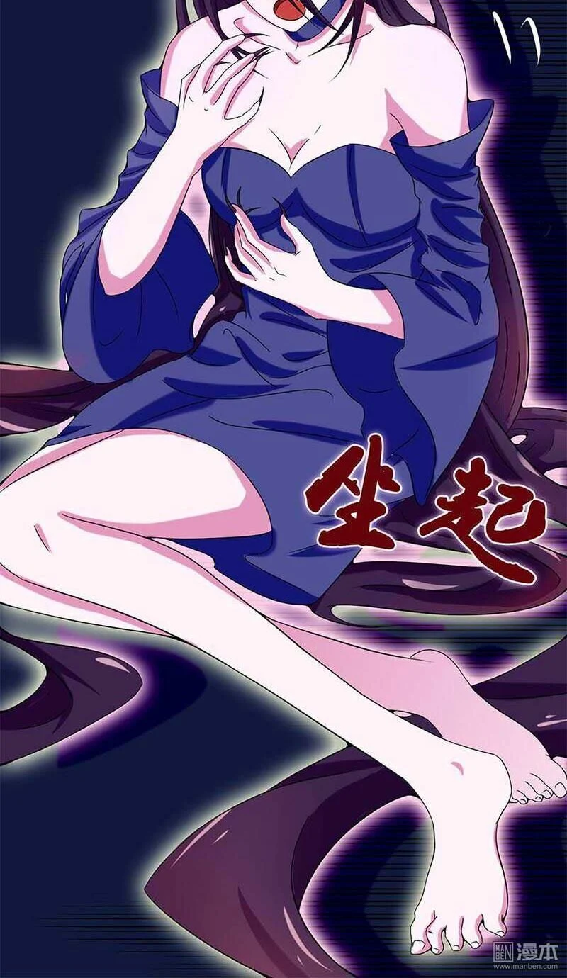 Địa Ngục Này Ta Mở Ra Đấy Chapter 4 - Trang 2