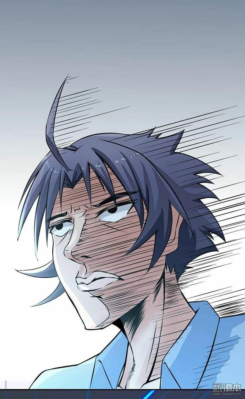 Địa Ngục Này Ta Mở Ra Đấy Chapter 40 - Trang 4