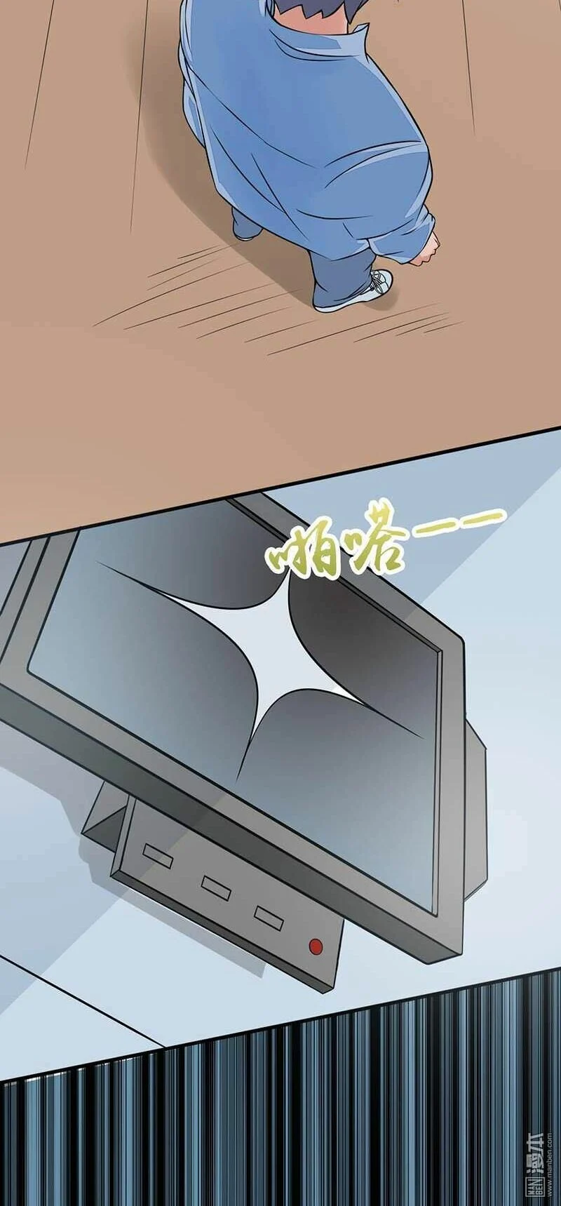 Địa Ngục Này Ta Mở Ra Đấy Chapter 40 - Trang 4