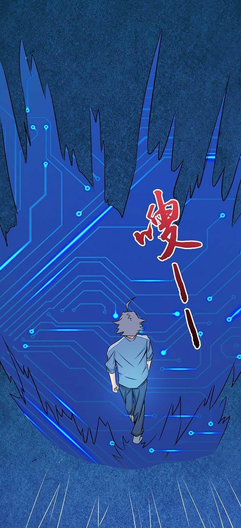 Địa Ngục Này Ta Mở Ra Đấy Chapter 41 - Trang 2