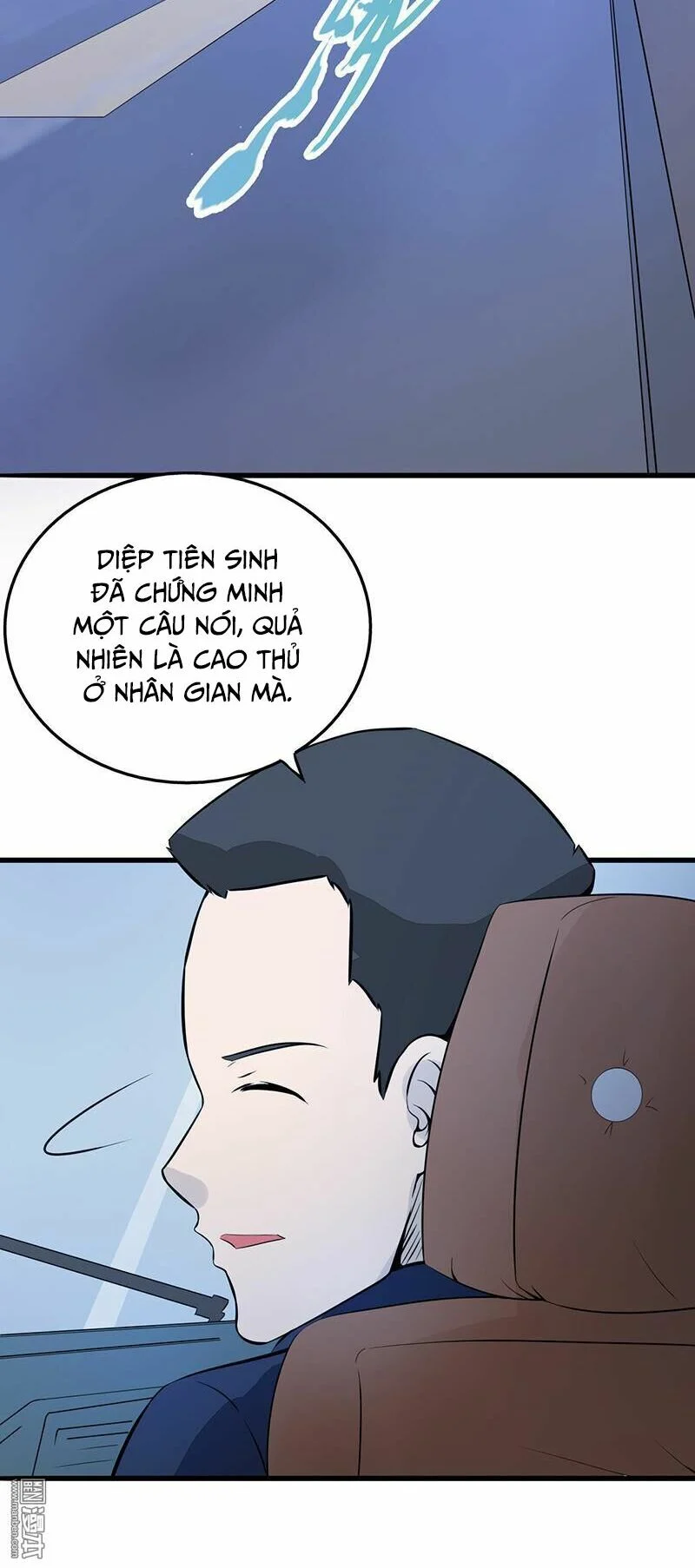 Địa Ngục Này Ta Mở Ra Đấy Chapter 42 - Trang 2