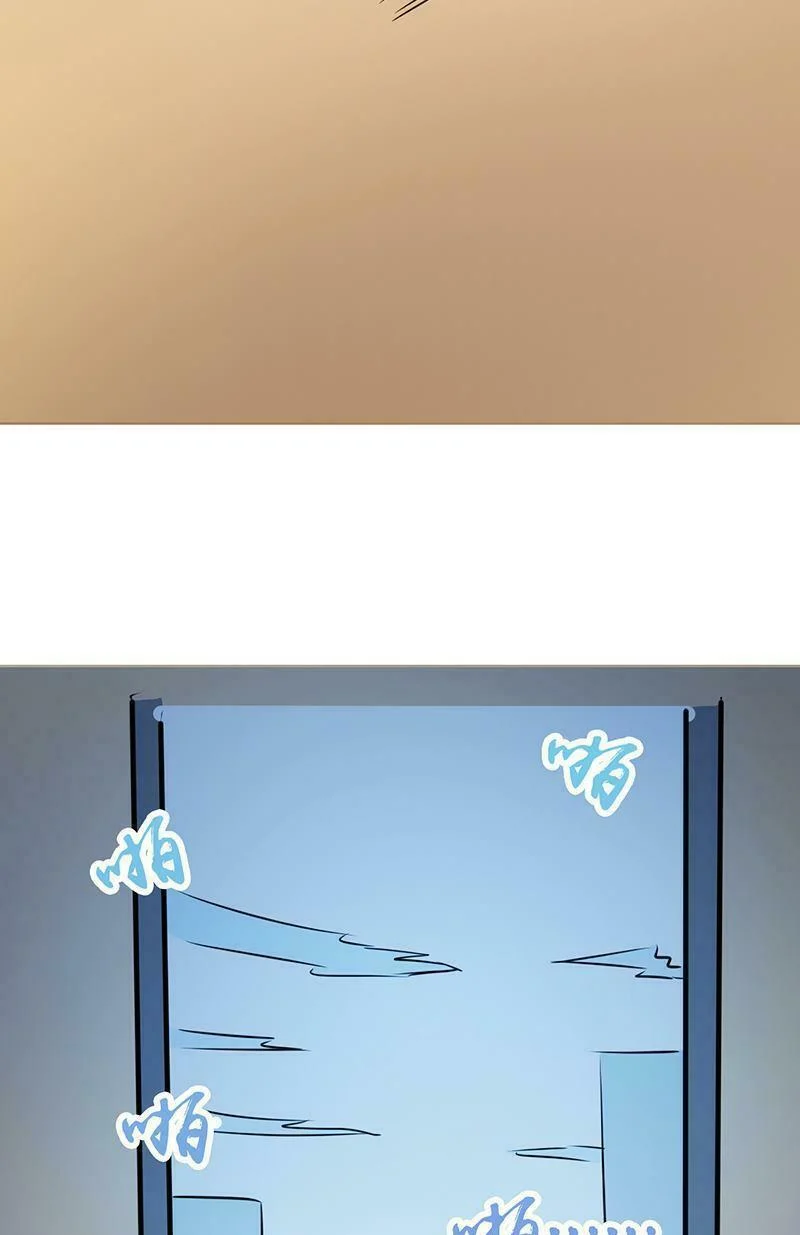 Địa Ngục Này Ta Mở Ra Đấy Chapter 42 - Trang 2