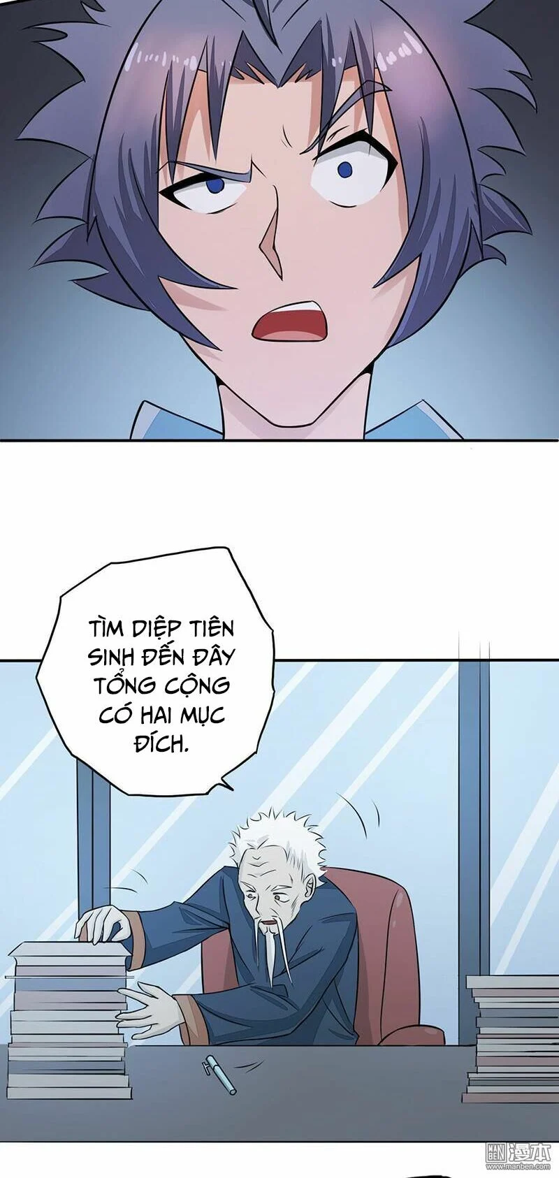 Địa Ngục Này Ta Mở Ra Đấy Chapter 42 - Trang 2