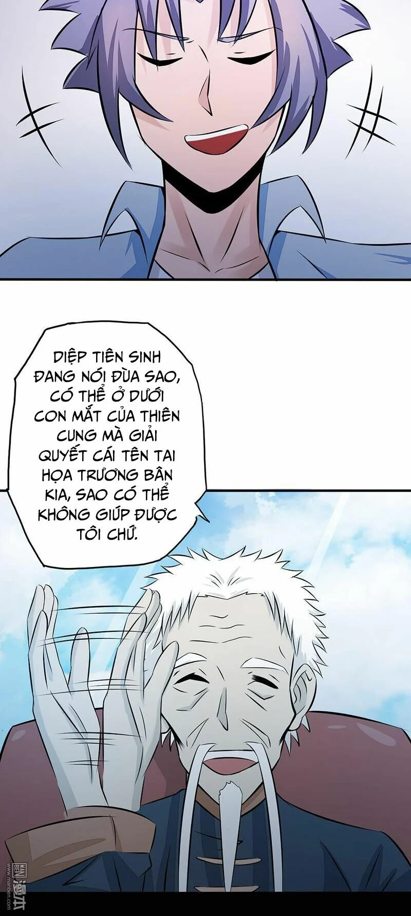Địa Ngục Này Ta Mở Ra Đấy Chapter 42 - Trang 2