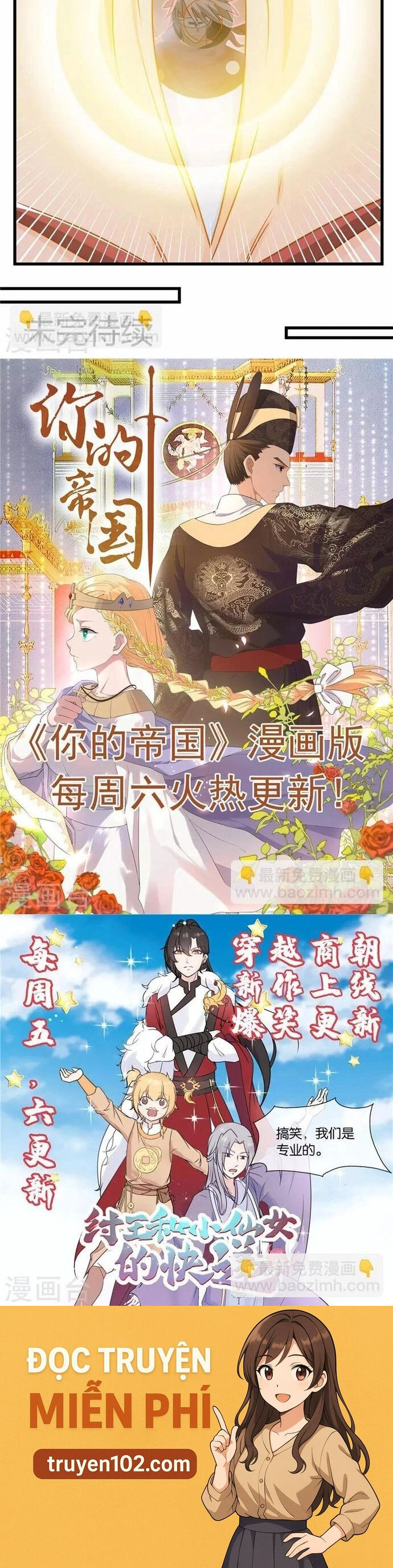 Địa Ngục Này Ta Mở Ra Đấy Chapter 430 - Trang 2