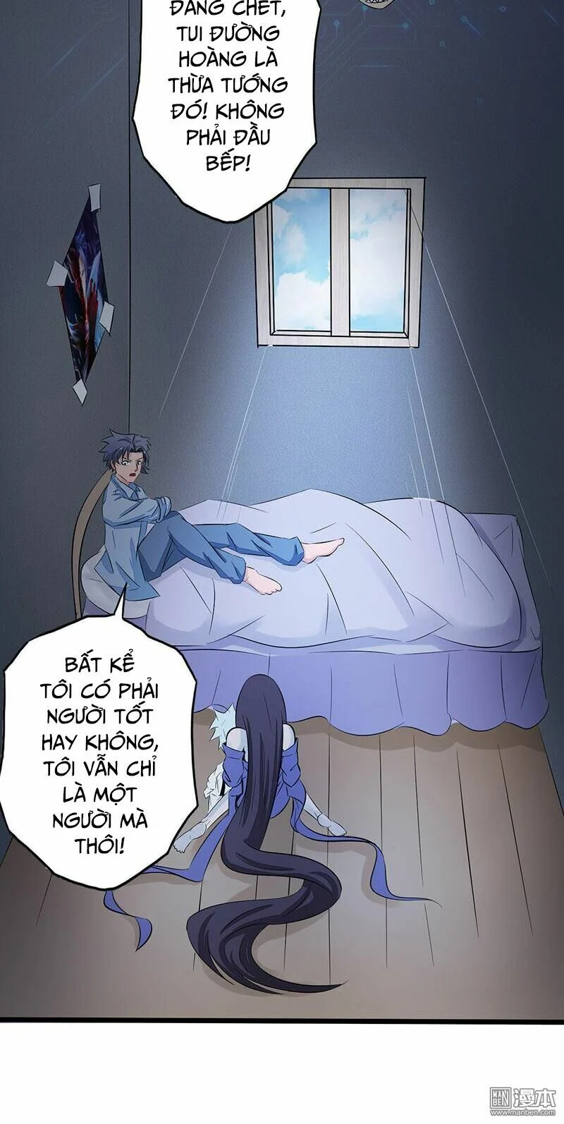 Địa Ngục Này Ta Mở Ra Đấy Chapter 44 - Trang 2