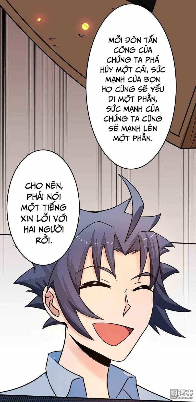 Địa Ngục Này Ta Mở Ra Đấy Chapter 44 - Trang 2