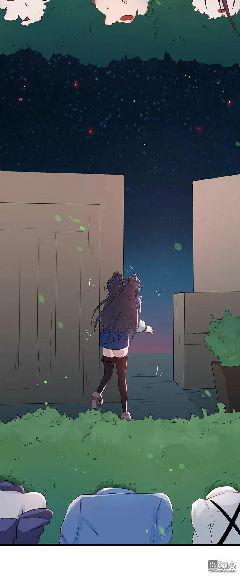 Địa Ngục Này Ta Mở Ra Đấy Chapter 45 - Trang 2