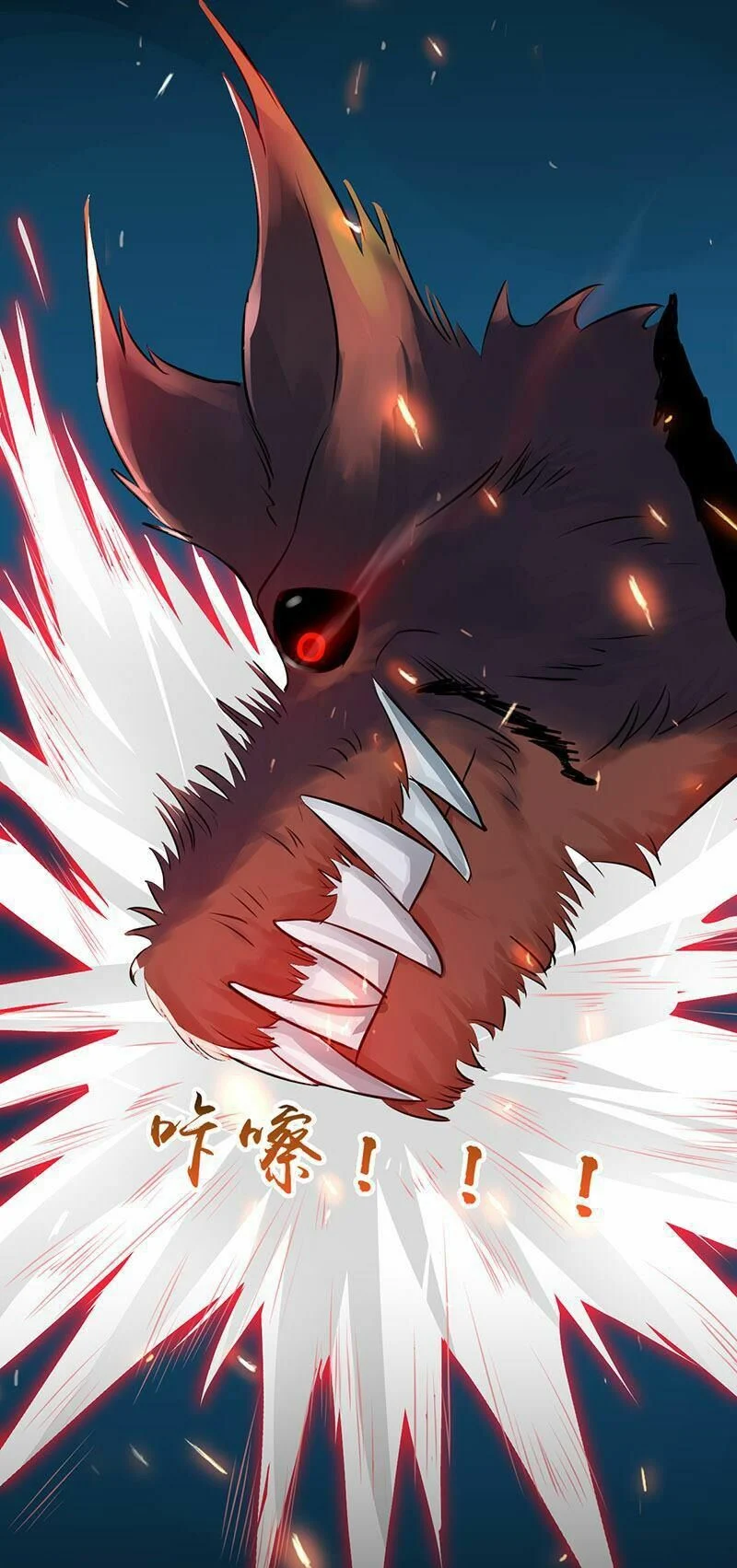 Địa Ngục Này Ta Mở Ra Đấy Chapter 46 - Trang 2