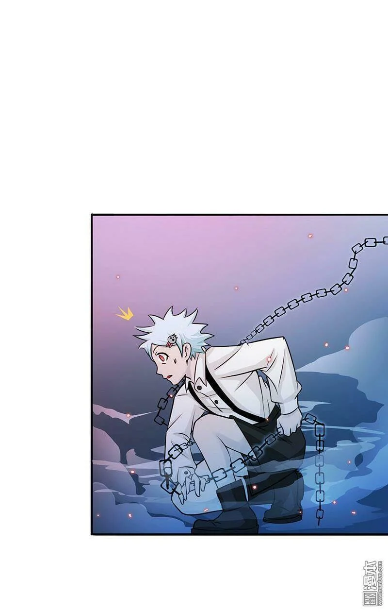 Địa Ngục Này Ta Mở Ra Đấy Chapter 47 - Trang 2