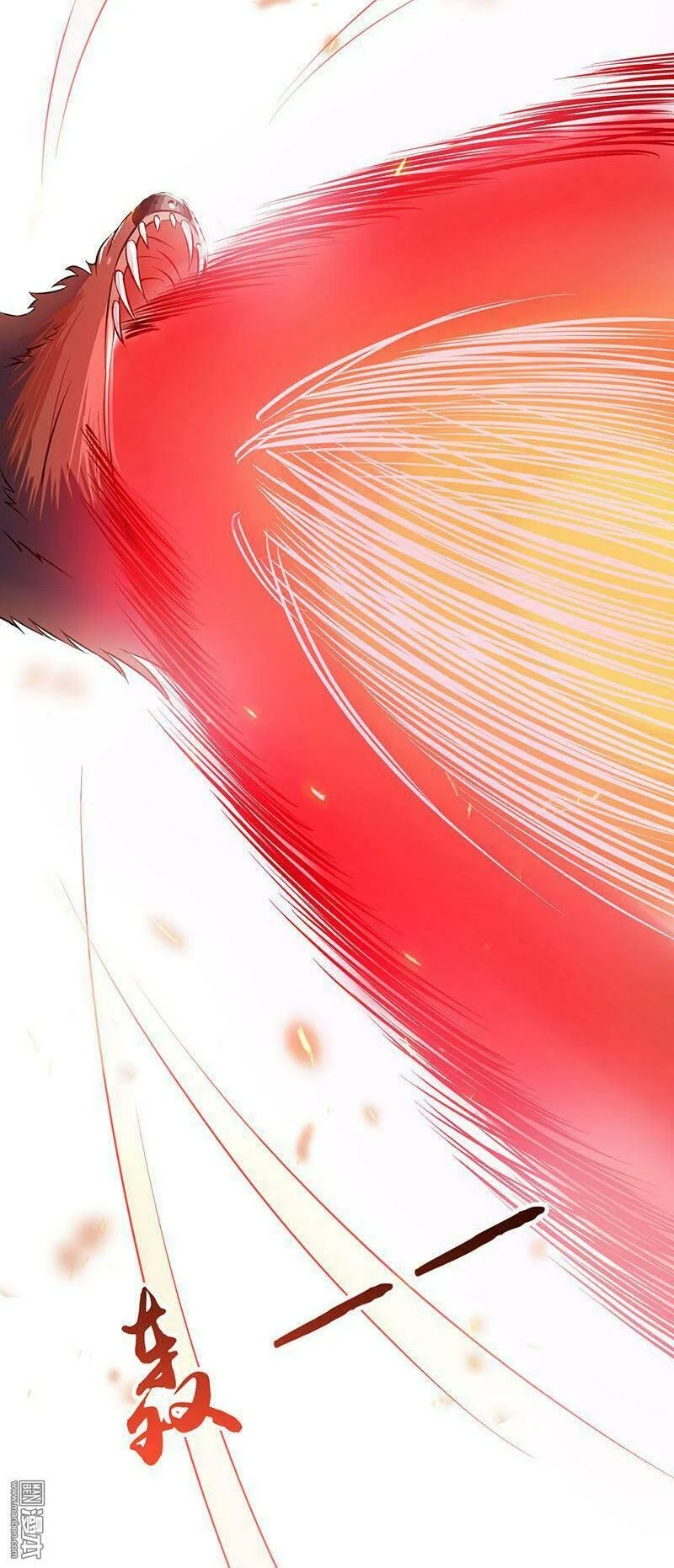 Địa Ngục Này Ta Mở Ra Đấy Chapter 47 - Trang 2