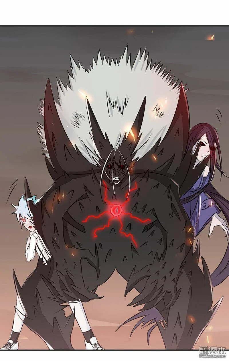 Địa Ngục Này Ta Mở Ra Đấy Chapter 47 - Trang 2
