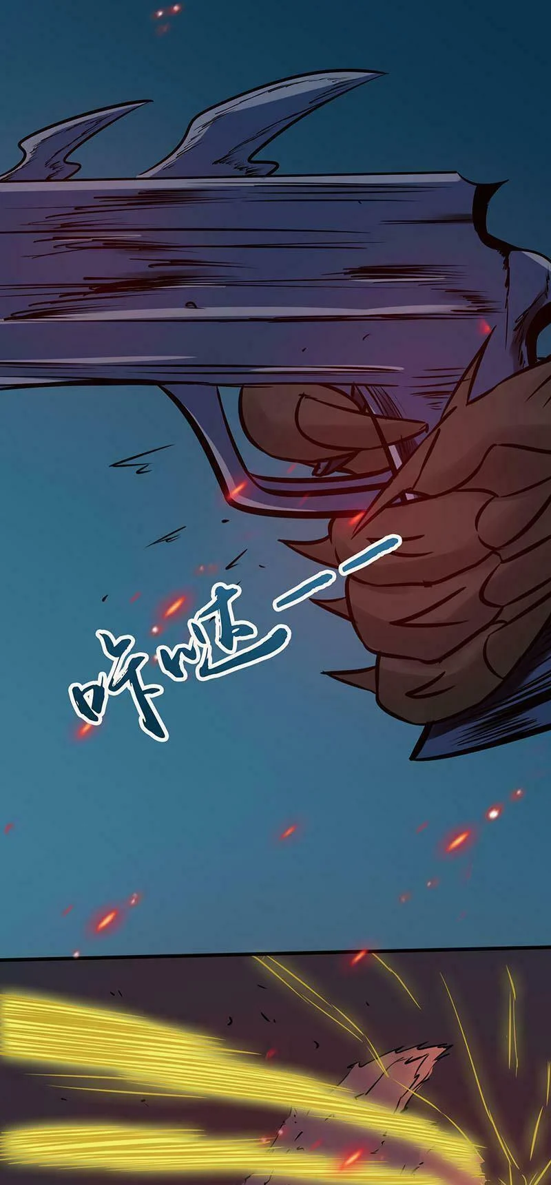 Địa Ngục Này Ta Mở Ra Đấy Chapter 47 - Trang 2