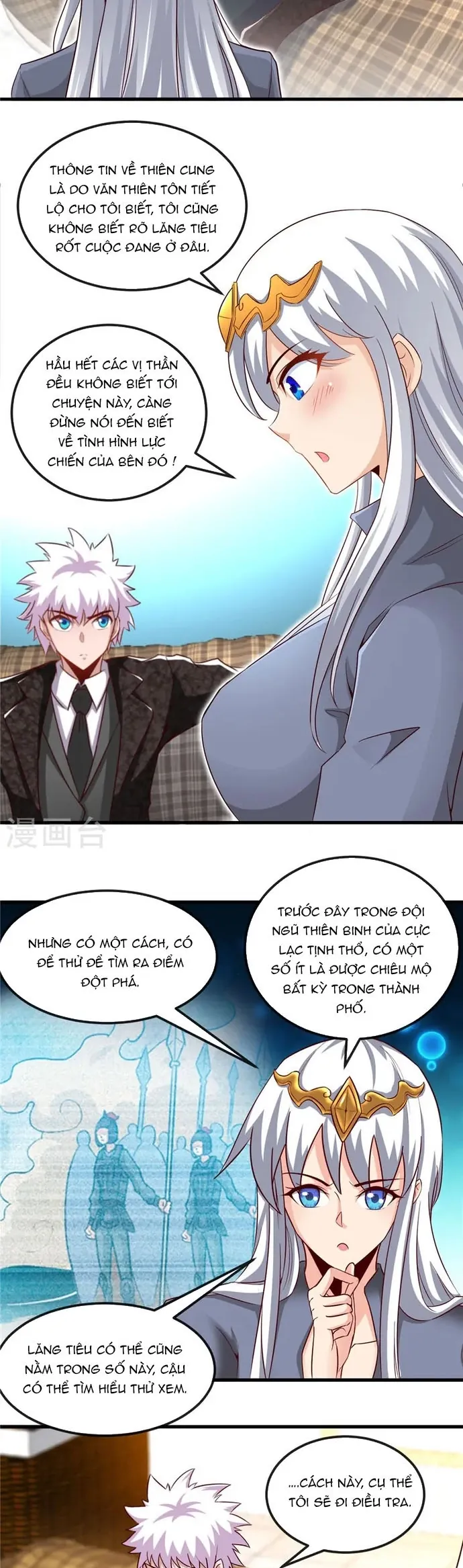 Địa Ngục Này Ta Mở Ra Đấy Chapter 476 - Trang 2