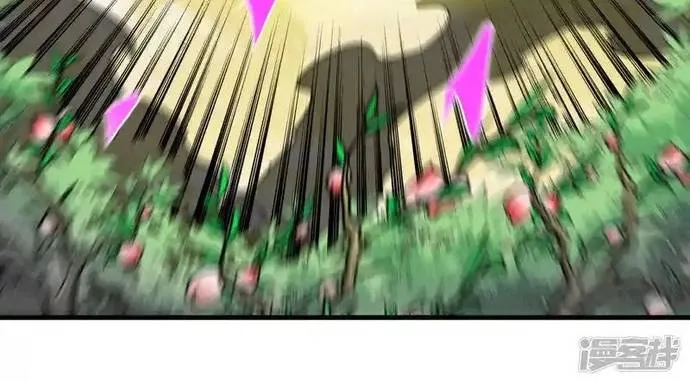 Địa Ngục Này Ta Mở Ra Đấy chapter 487 5