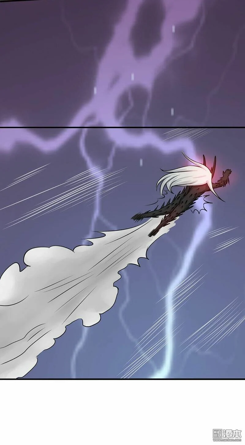 Địa Ngục Này Ta Mở Ra Đấy Chapter 50 - Trang 2