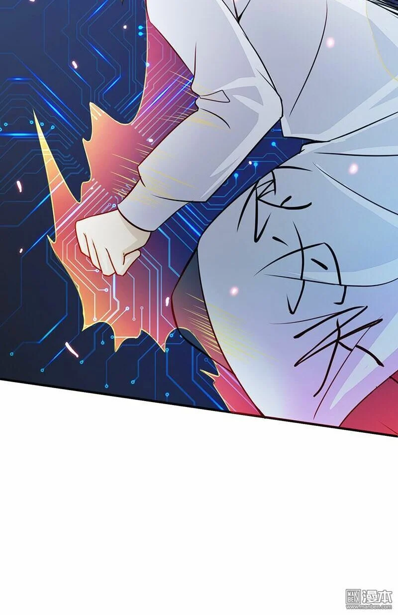 Địa Ngục Này Ta Mở Ra Đấy Chapter 52 - Trang 4